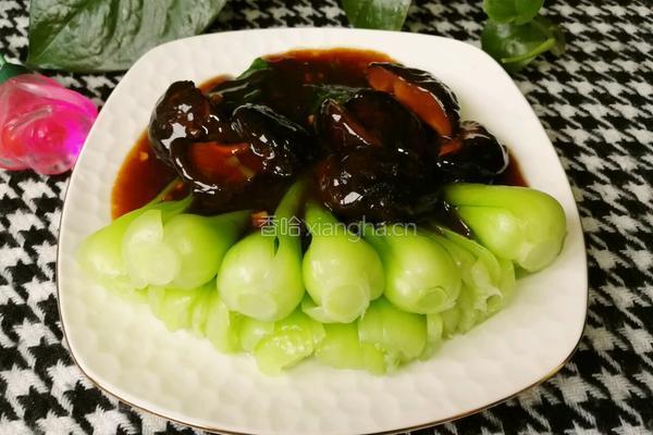 油菜香菇的做法图解11