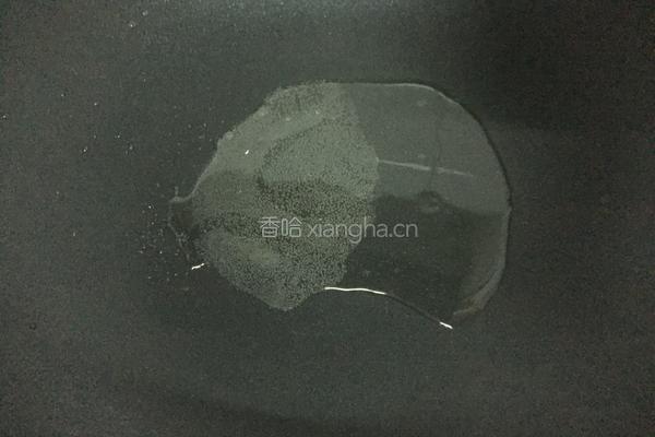 微波炉蒸鱼的做法图解9