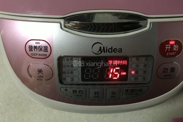 蒸臭豆腐的做法图解5