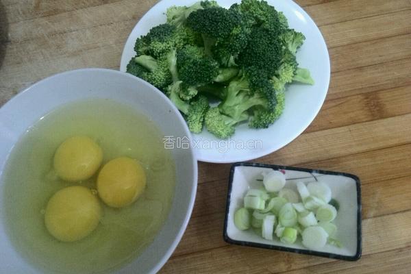 番茄鸡蛋西兰花的做法图解2