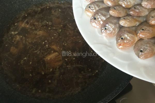 家炖大头宝鱼的做法图解11