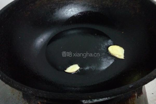 香菜爆炒羊肉的做法图解3