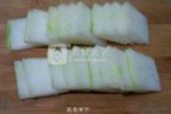 冬瓜夹培根的做法图解1