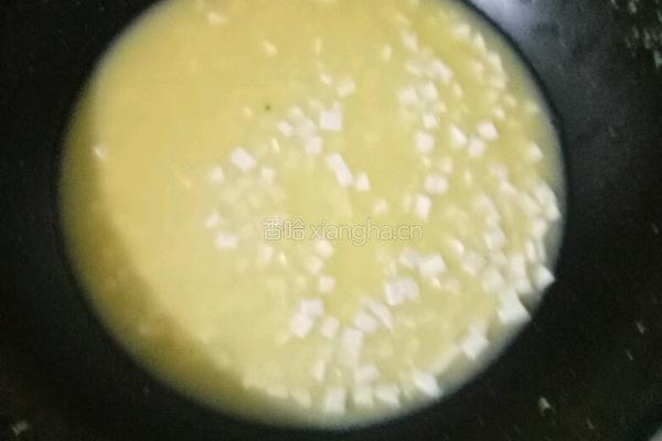 蛋黄豆腐羹的做法图解5
