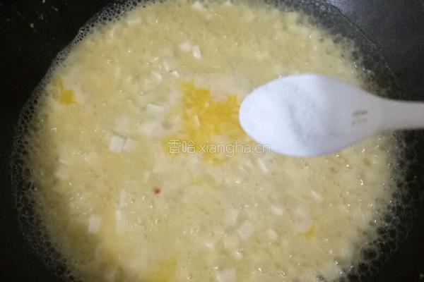 蛋黄豆腐羹的做法图解6
