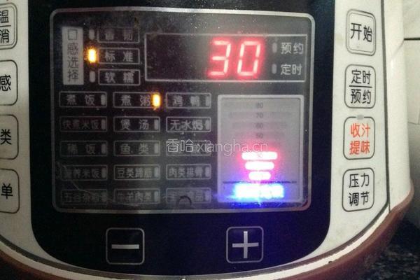 紫薯银耳粥的做法图解4