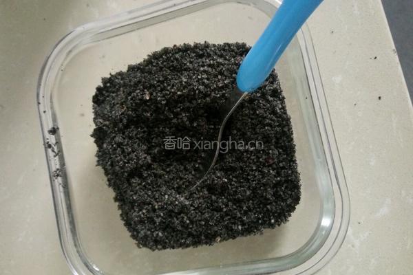 南瓜花生芝麻汤圆的做法图解2