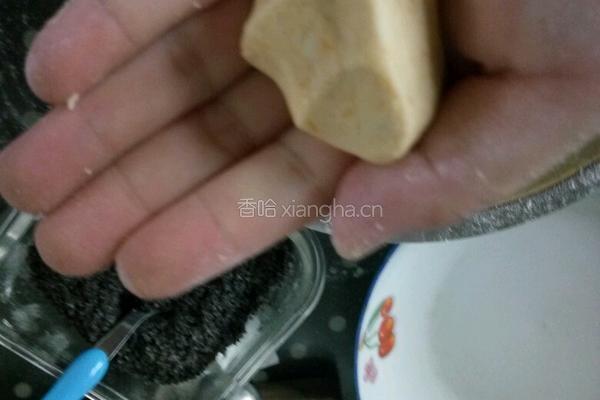 南瓜花生芝麻汤圆的做法图解11
