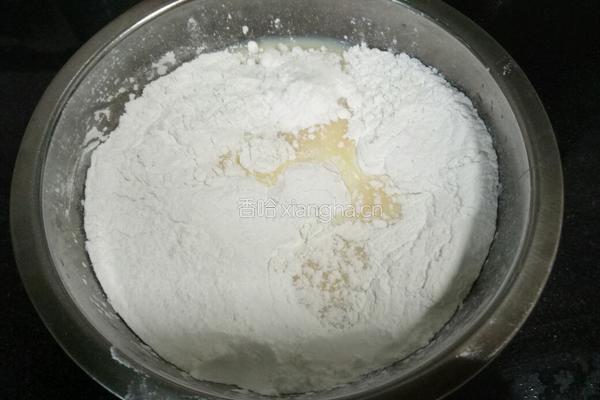 紫薯糯米糍的做法图解4
