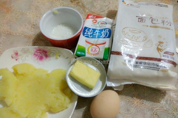 烤箱土豆饼的做法图解5