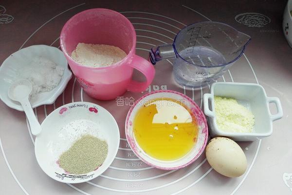 汉堡牛肉饼的做法图解3