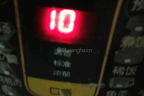 清炖白萝卜牛腩汤的做法图解15