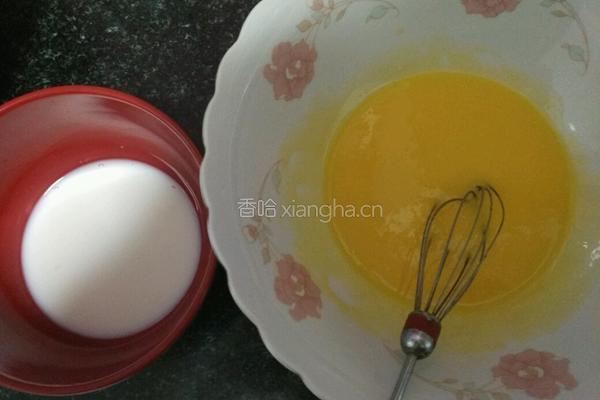 六寸戚风蛋糕的做法图解4