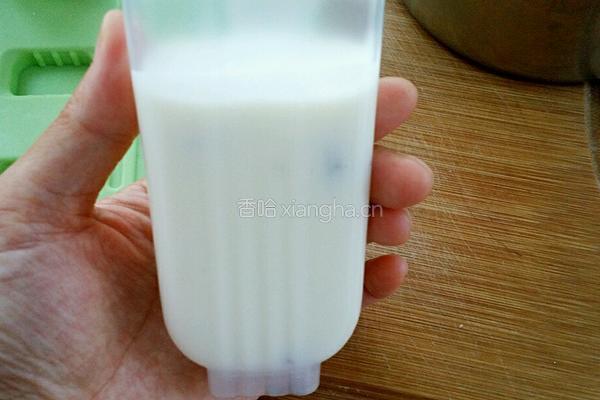 提子牛奶雪糕的做法图解7