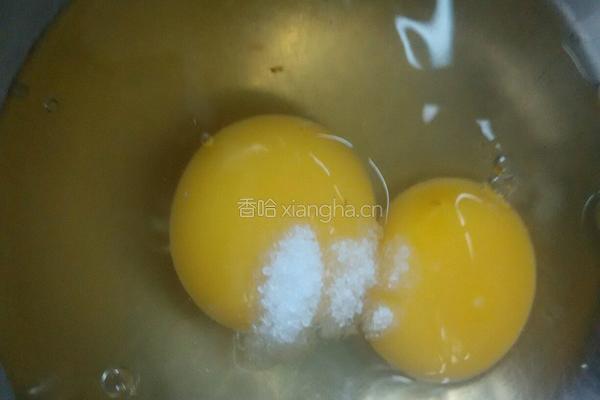 火腿蒸蛋的做法图解3