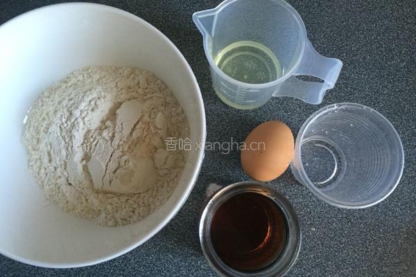 枣泥月饼的做法图解1