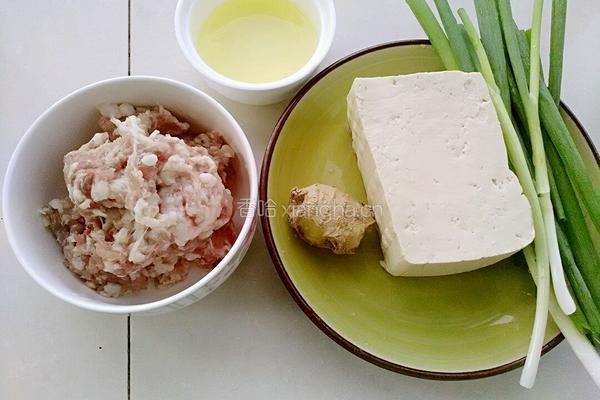 豆腐猪肉丸子的做法图解1