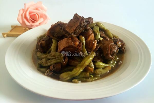 豆角烧鸭