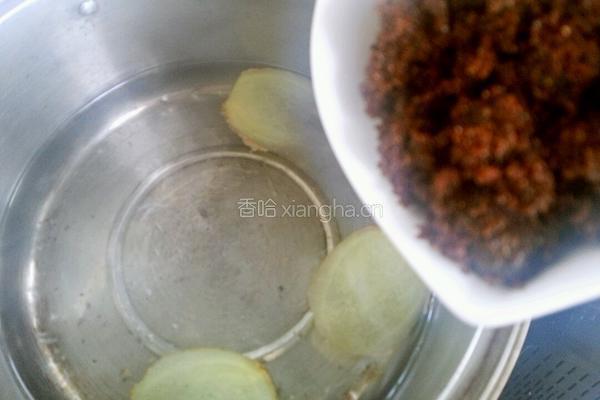 姜汁红糖的做法图解3