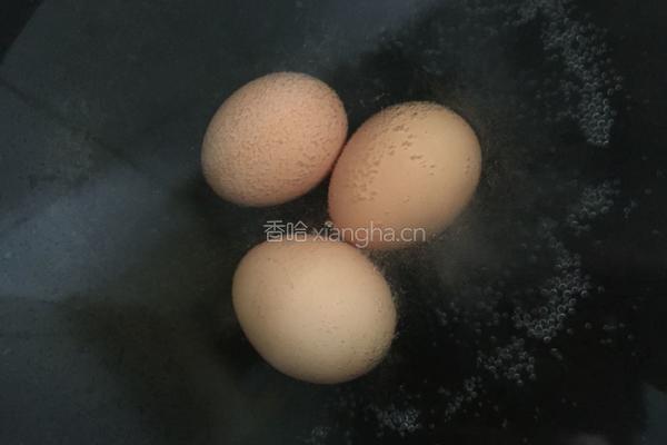 煮鸡蛋的做法图解3