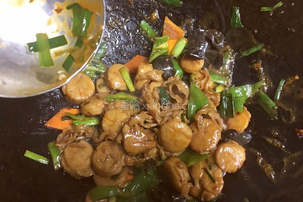 香蒜裙边贝的做法图解8