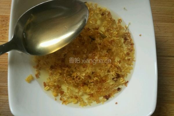 胭脂冬瓜球的做法图解6