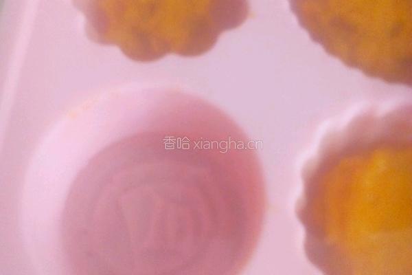 水晶月饼的做法图解5
