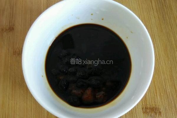 蟠龙茄子的做法图解4
