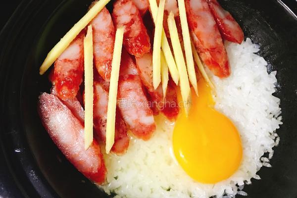 广式煲仔饭的做法图解9