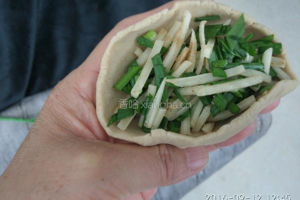 莜面饺子的做法图解8