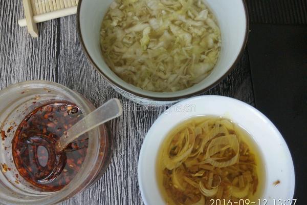 莜面饺子的做法图解11