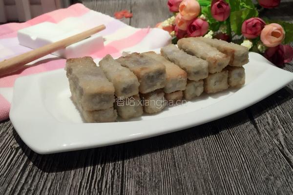 翻沙芋头的做法图解10