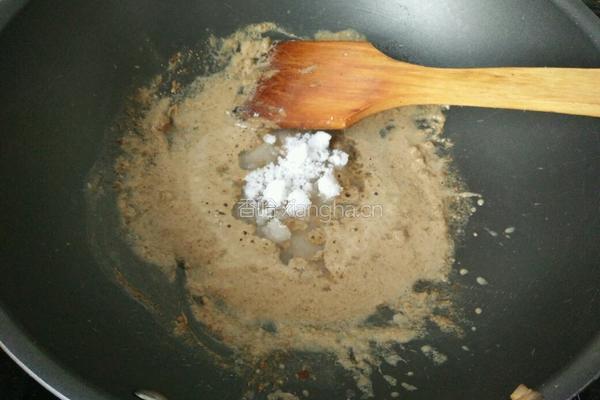 糖麻茄子的做法图解8