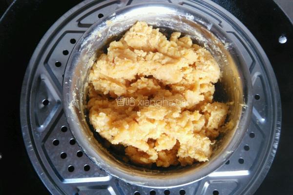 奶黄馅的做法图解12