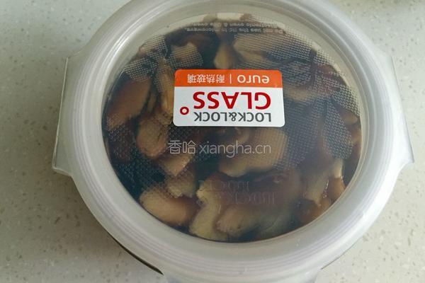 糖醋泡嫩姜的做法图解9
