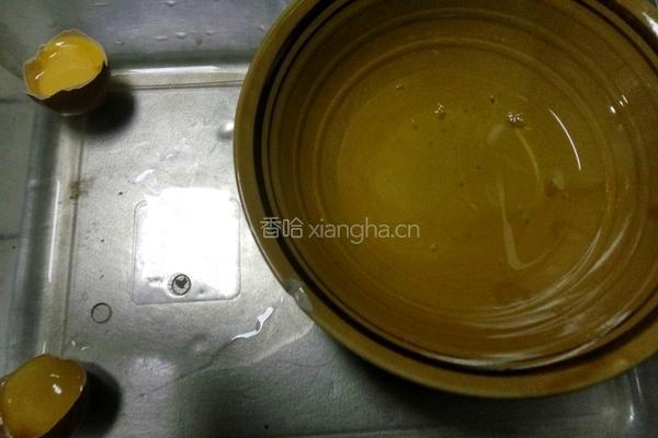 出水芙蓉的做法图解5