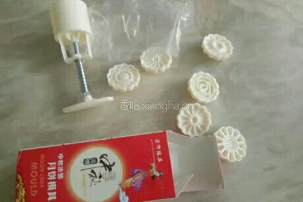 冰皮月饼的做法图解6