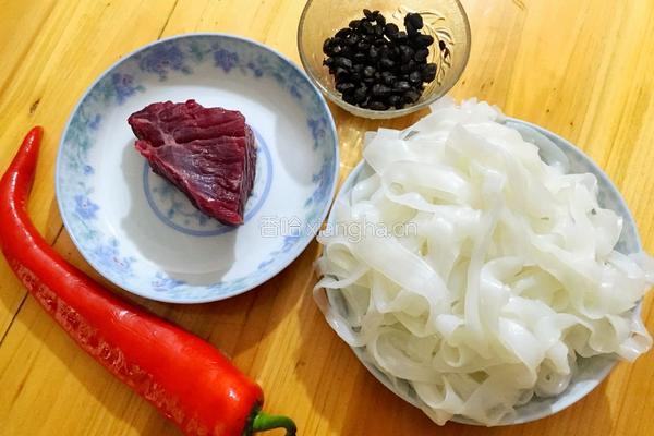 豉椒牛肉炒河粉的做法图解1
