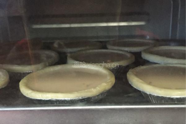 原味全蛋蛋挞的做法图解8