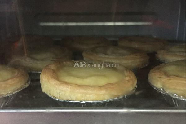 原味全蛋蛋挞的做法图解9