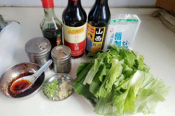 青菜汤（含油碟做法）的做法图解1