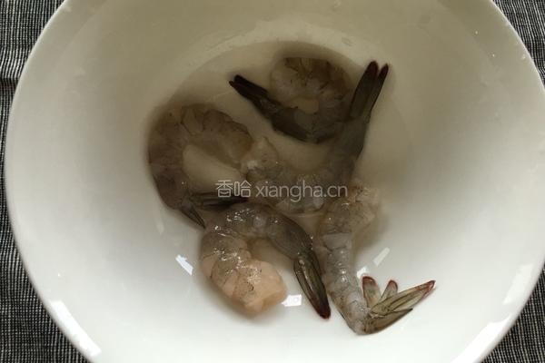 虾仁冬瓜汤的做法图解1