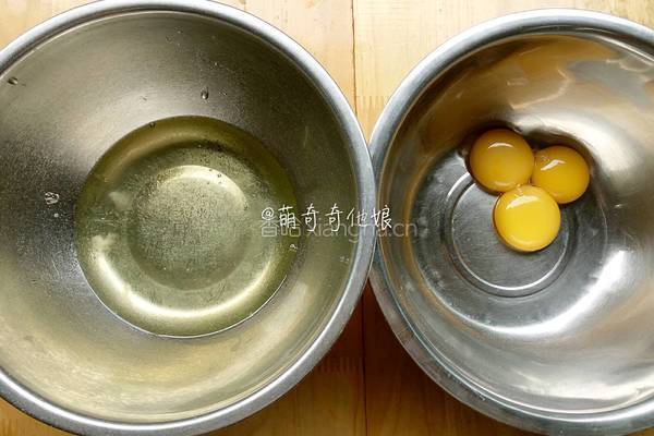 肉松蛋糕的做法图解2