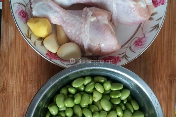 毛豆米烧鸡腿的做法图解1