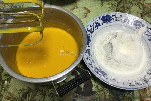 卡式达南瓜戚风的做法图解6