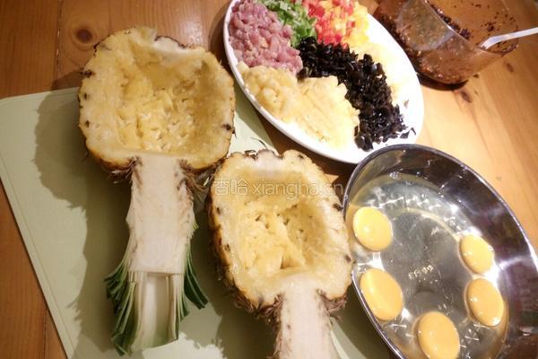 菠萝炒饭的做法图解4