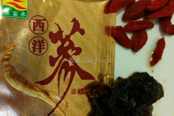 人参炖鸡汤的做法图解2