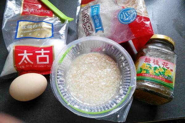 桂花酒酿圆子的做法图解1