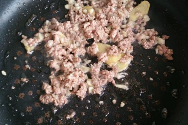 香菇肉末豆腐的做法图解5