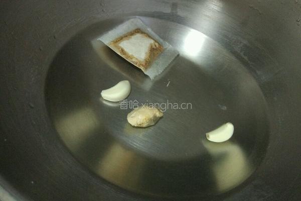 自制卤水的做法图解3